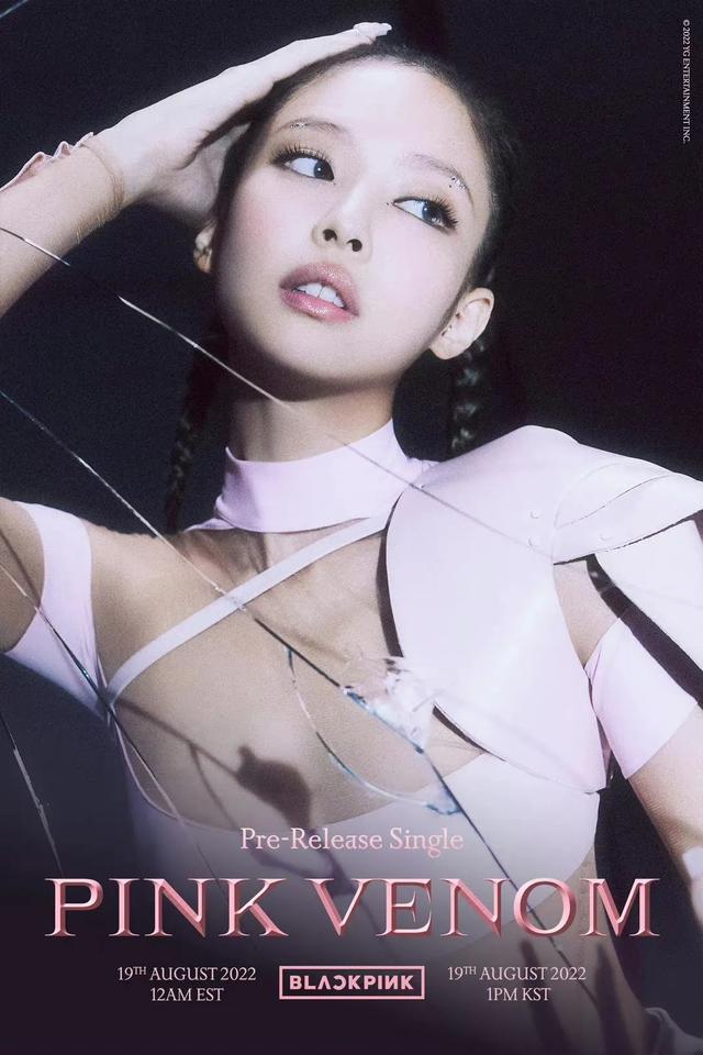 整容 BLACKPINK马上回归，不担心四闺女成绩，只担心美女们的刘海劫？