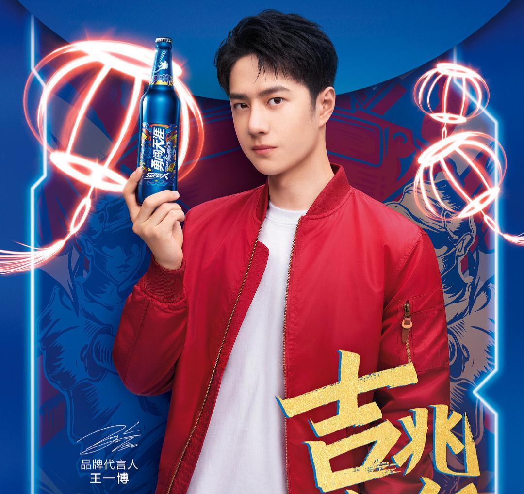 王一博|王一博携手各大品牌，带来了过年的气息，一身红色好喜庆