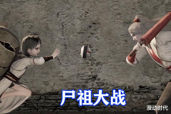 贝吉塔|不良人：莹勾已经死了？如今寄宿在阿姐体内，还是侯卿下的杀手！