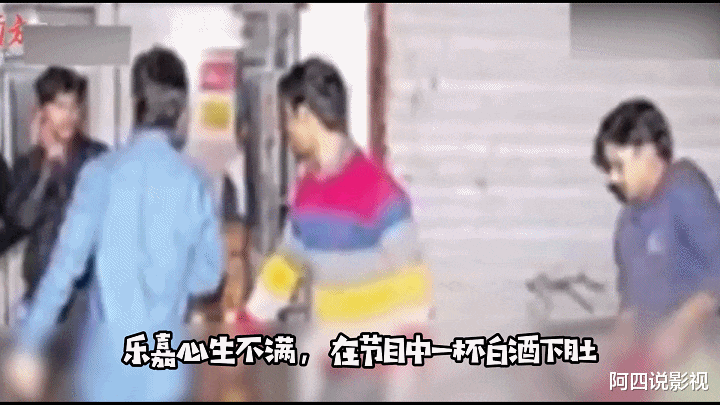 涂磊|个个都是情感导师，自己却活得一塌糊涂：乐嘉、涂磊都“栽”了