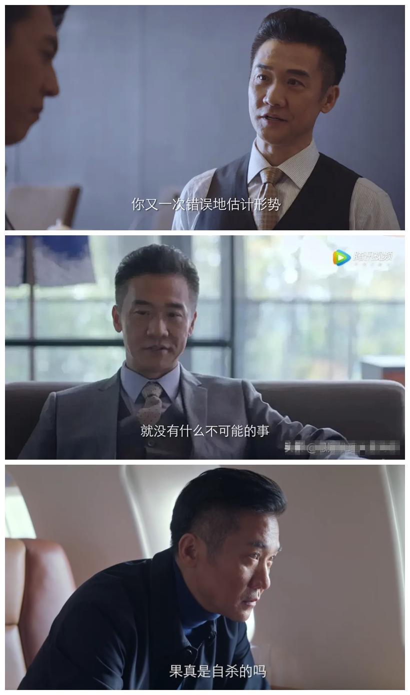 张颂文|外界封这7位为演技派 实则演技浮夸表演痕迹严重用力过猛而不自知