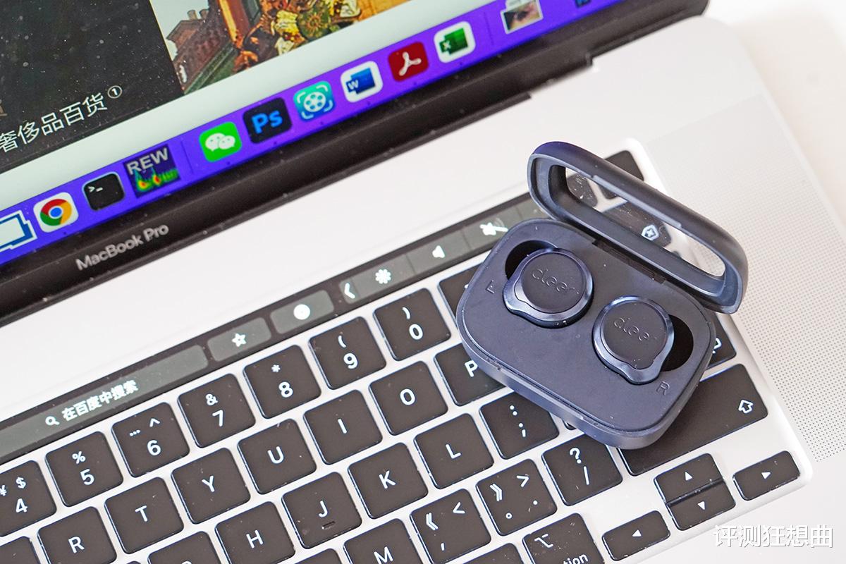 蓝牙耳机|千元级暂无对手,自适应降噪真无线,cleer轻奢蓝牙耳机试用