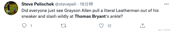阿伦|雄鹿悍将再引争议！奇才中锋崴脚意外踩到阿伦脚面 球迷呼吁联盟调查