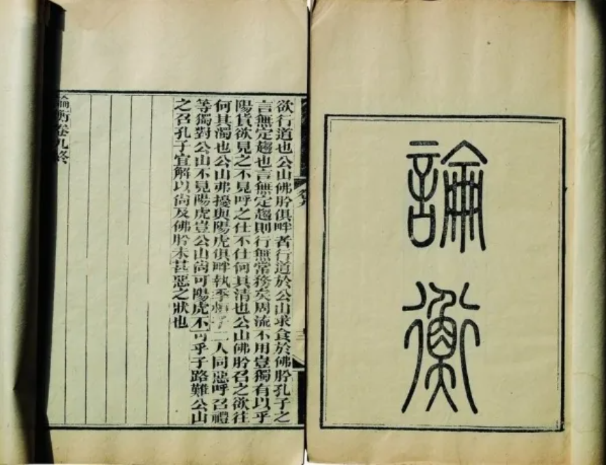 晚年牛顿研究神学:杨振宁承认造物主存在,科学的尽头是玄学吗?