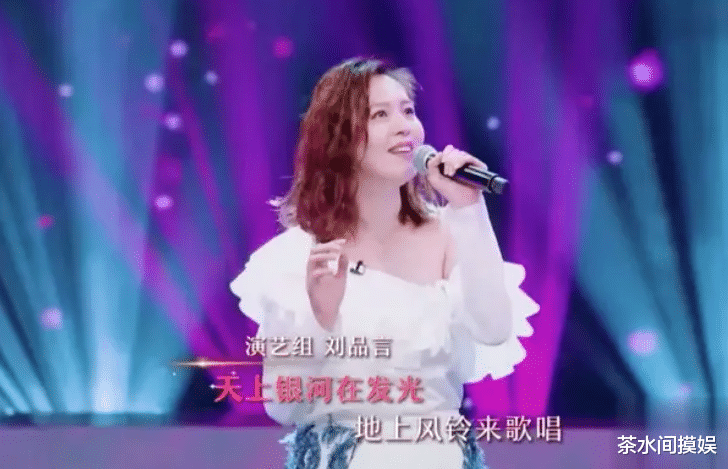 刘亦菲|明明年纪不大,却总让人以为40多岁,这6位女星长得太“显老”?