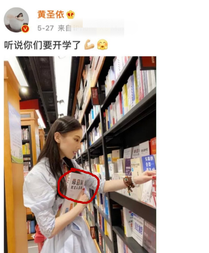 丁当|给《浪姐》全三季“作精”排个名，个个贡献名场面，我一整个尬住