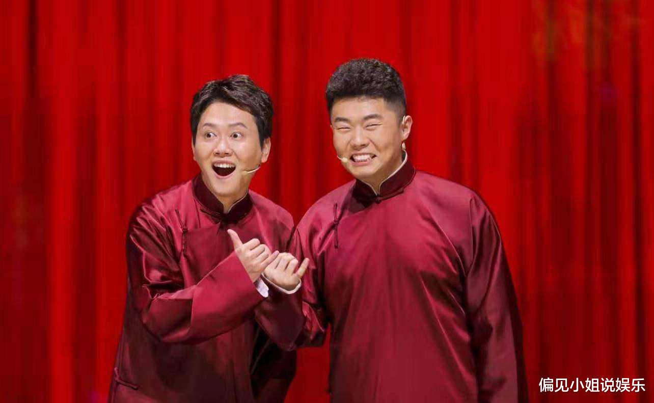 德云社|歌手马博发文控诉,德云社侵权还耍赖不赔偿,被粉丝质疑蹭热度