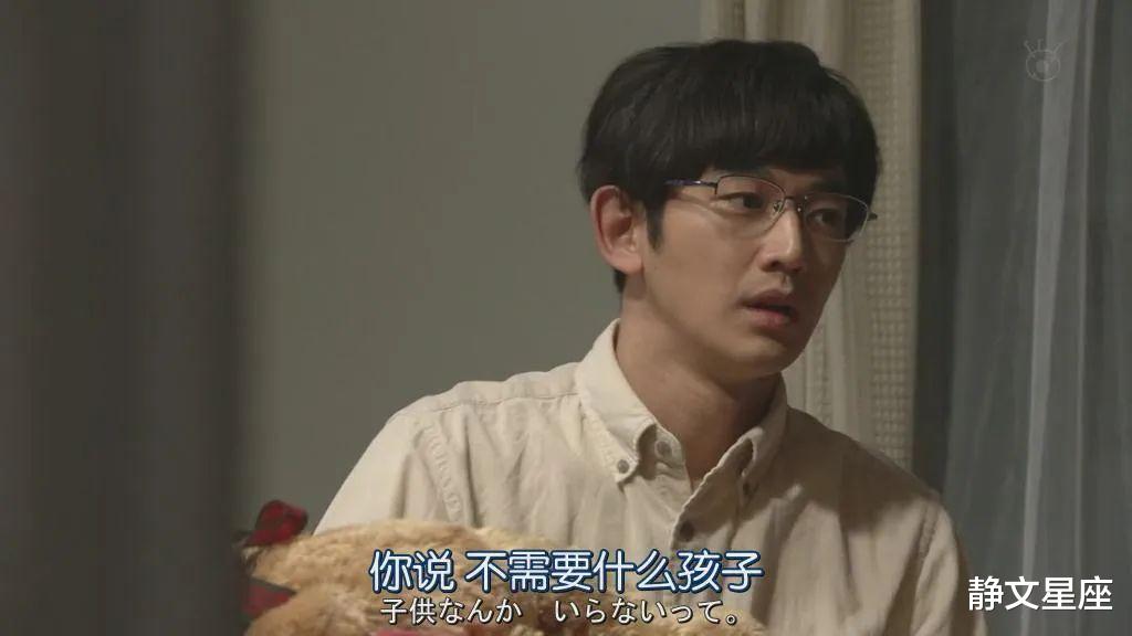 汪涵|人设崩塌！汪涵多年宠妻人设“翻车”了。