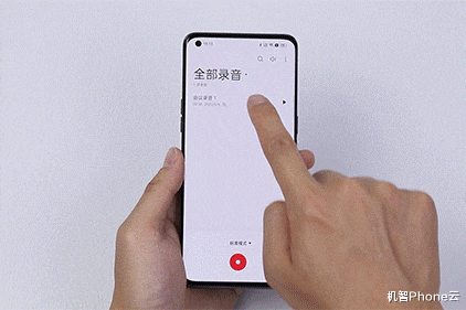 find x|Find X5玩机技巧，有很多老用户竟然都不知道这4个功能？