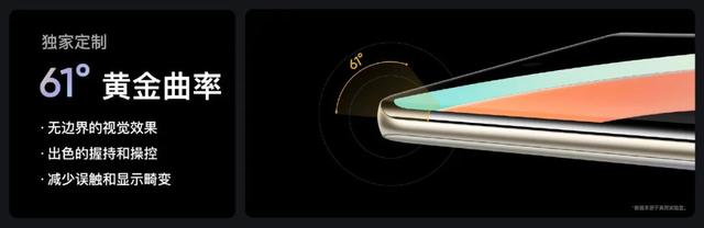 realme|realme，卷出了一条新赛道