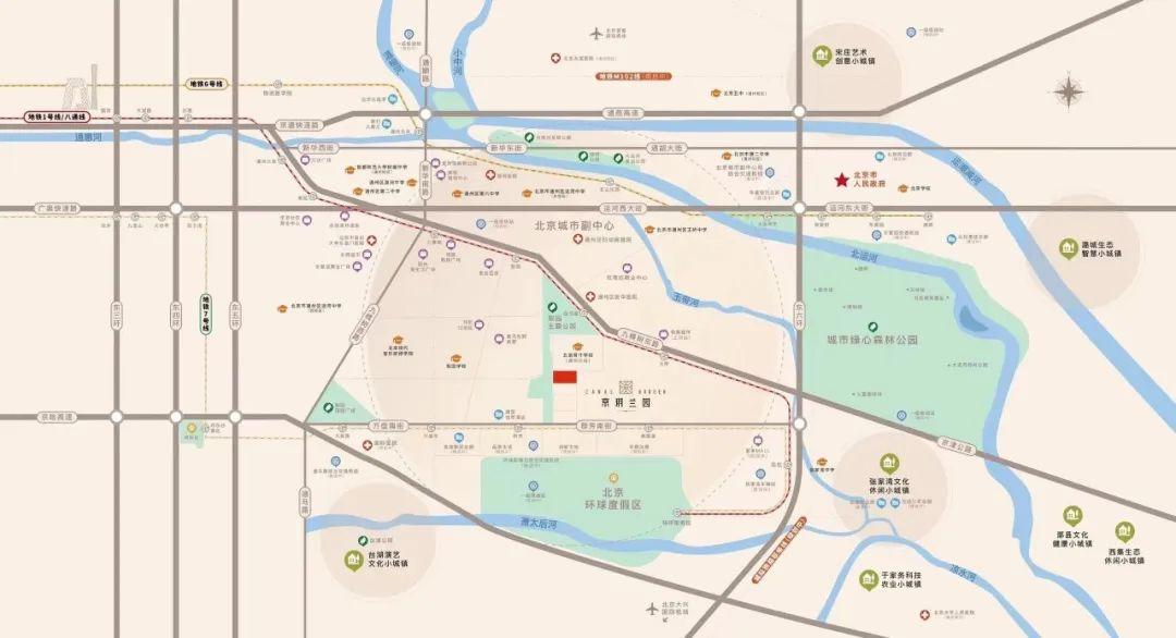 通州梨园京玥兰园效果图来了！双地铁、小户型、价格有亮点