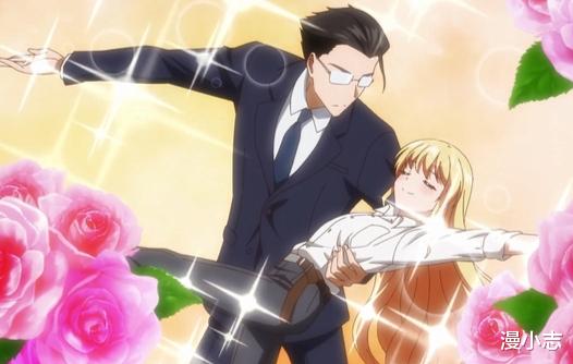 |评分最高的异世界,播放量却不尽人意,变嫁题材太冷门