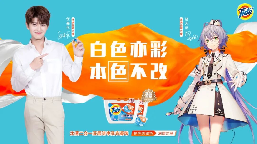 社交平台|丝芭传媒进军元宇宙，依然是粉丝经济+社交平台