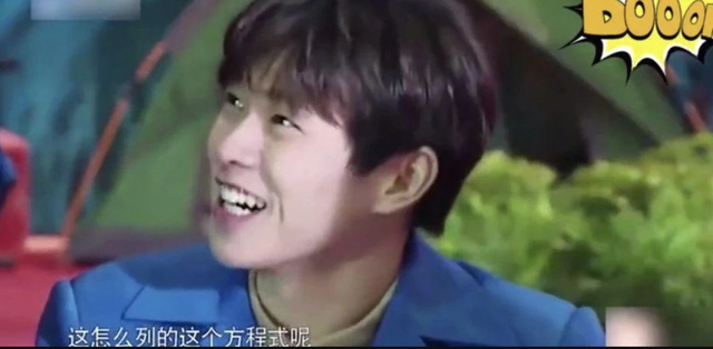 不识字、没文化、邀岳飞写歌词，这8位明星文盲至此，凭什么走红