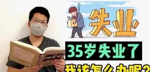 tiktok|Google账户里还有一百多美元,美国会不会给没收了?