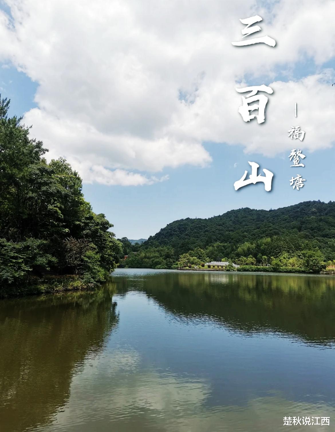 |这座山是东江发源地，又是“新晋”5A景区，更是一处夏日避暑胜地