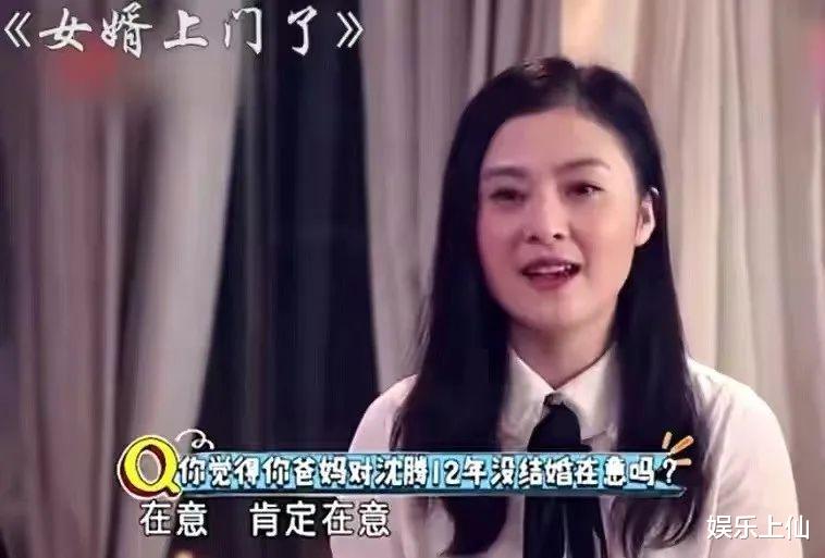 |18年后，再看沈腾、王琦、马丽这段三角恋，就知道他到底爱谁