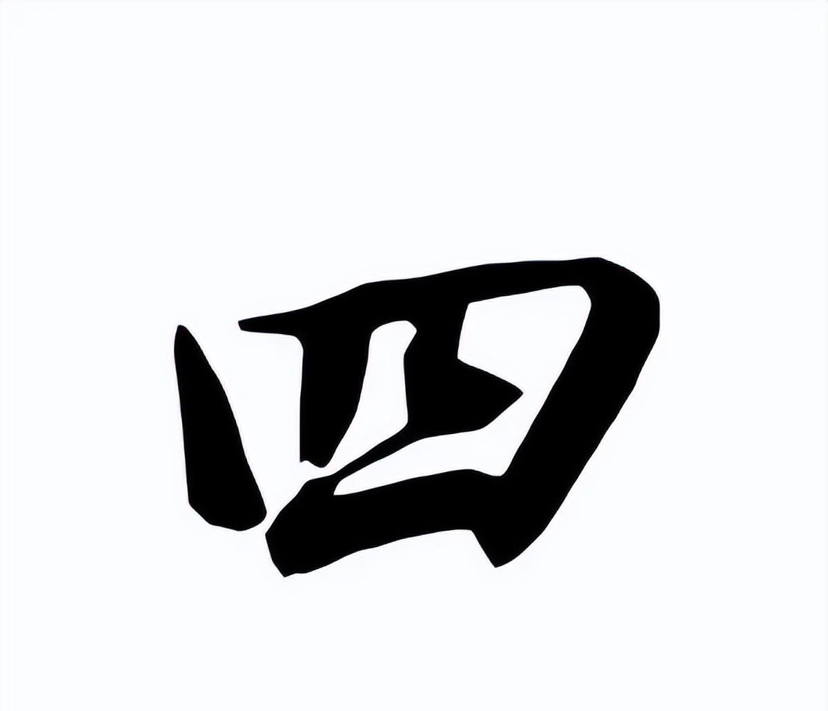 小S|小八卦,冯绍峰,陈飞宇,四字,胡一天