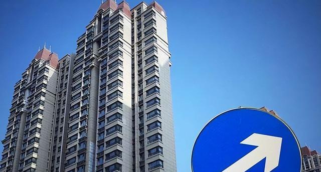 龙岩|3个坏消息!楼市,托不起来了