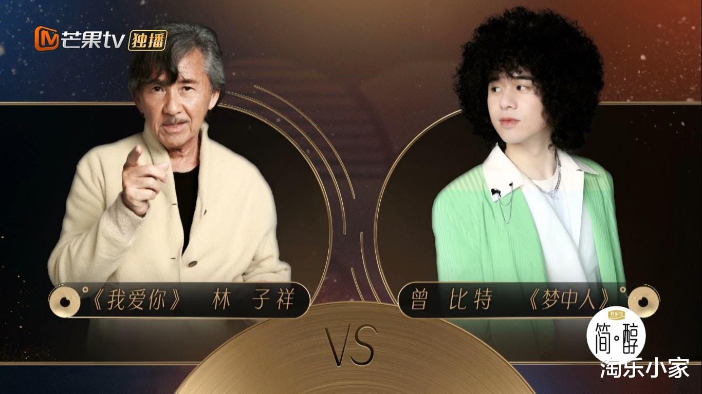 林子祥|《声生不息》曾比特飙高音唱摇滚版《梦中人》,震撼性击败林子祥!