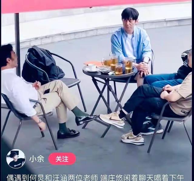 何炅|汪涵何炅陪台领导喝茶，现状不同的二人在领导面前的表现也不同