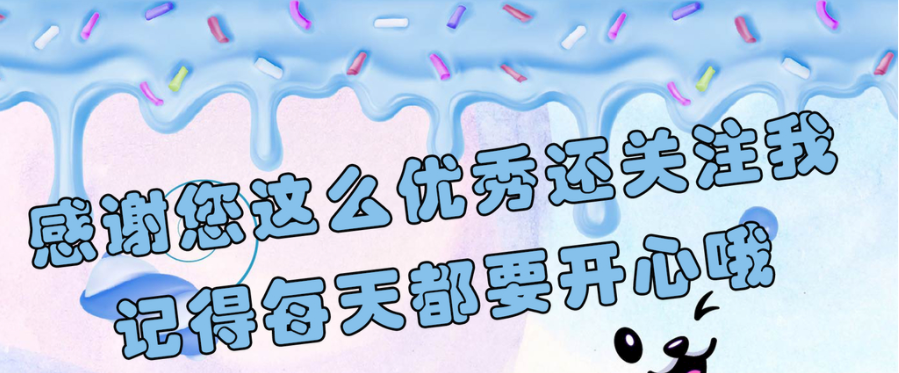 家政阿姨教我这样擦桌子既省时又省力，涨知识了，快学学