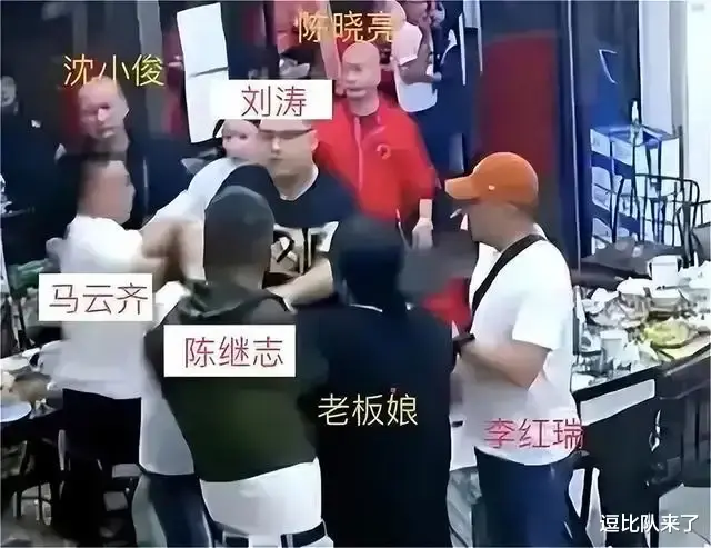 令人失望透顶,陈某志仅获得二十四年免费吃住