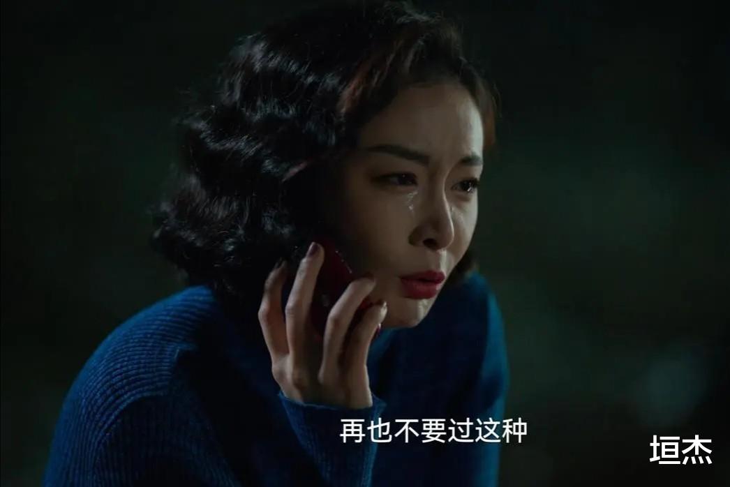 黑恶势力|给《狂飙》10位配角演员演技排个名，老戏骨郝平进不了前五