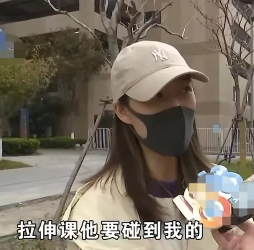 浙江杭州,一女子花11800元在某运动中心报了私教课,因为私教课都在独立房间进行
