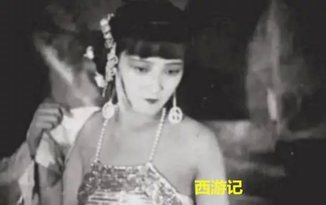 西游记|民国版《西游记》为何被禁播？看了蜘蛛精裙子才明白不是没道理