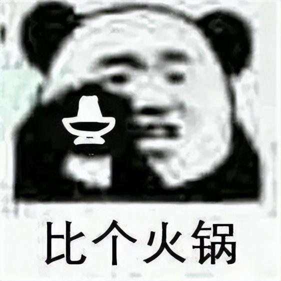 |这个工种也太好吃了......网友：我可以！