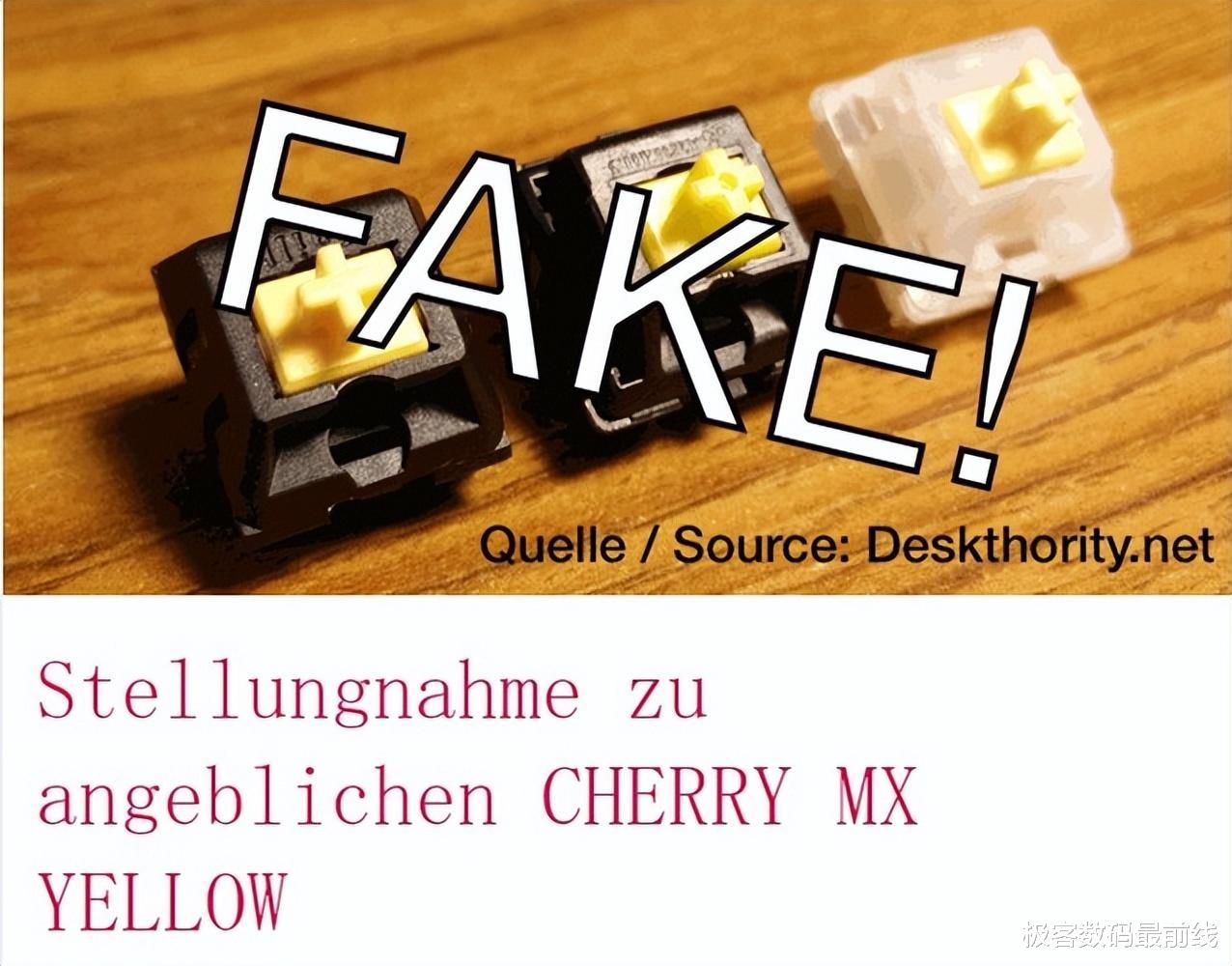 机械键盘|国产轴进步，不代表CHERRY轴落后，说说CHERRY幕后的事情