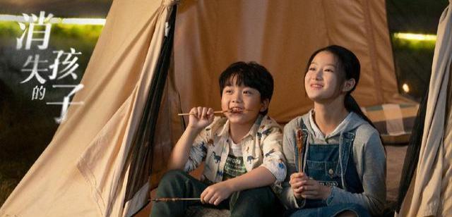 消失的孩子|《消失的孩子》爱的救赎?张叶看似铁面,最后却治愈了自己的童年