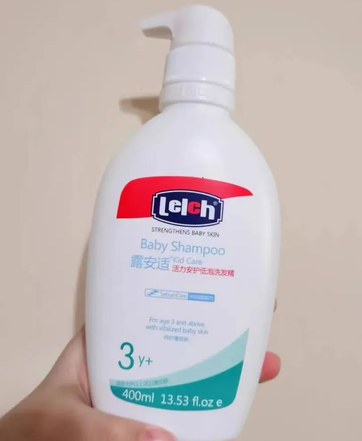 鱿鱼 5款“零差评”孕期洗发水，安全好用，关键控油还防脱，值得回购
