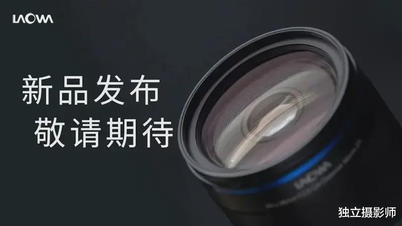 相机|独立摄影师 资讯周报 2022年9月1日