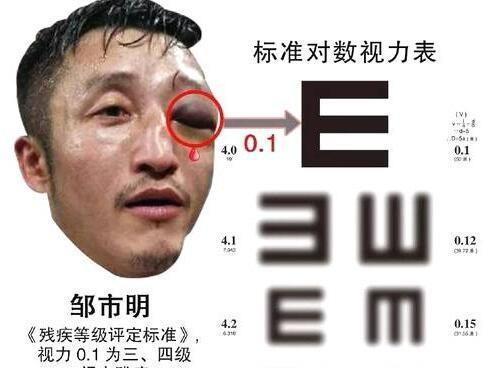 冉莹颖|冉莹颖：凌晨敲响任泉房门，当众对儿子破口大骂，她都底有多豪横