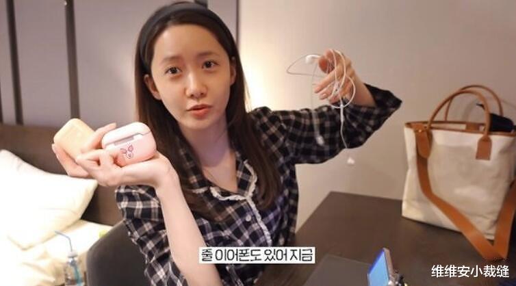 美宝莲 林允儿新剧的状态绝了,出道十几年,颜值依旧,32岁凭雪白美肌登上热搜