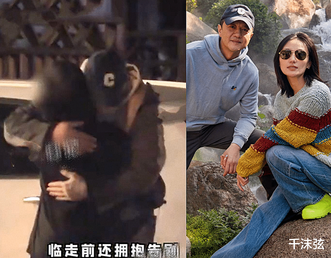 杨坤|51岁杨坤身边再换人!携长腿美女与李亚鹏聚会,满脸通红站不稳