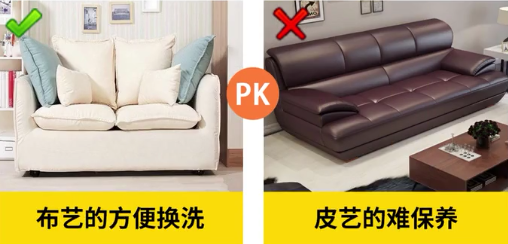 血淋淋装修惨祸重复上演，亲装3套房总结56个坑，坑钱毁房真可怕