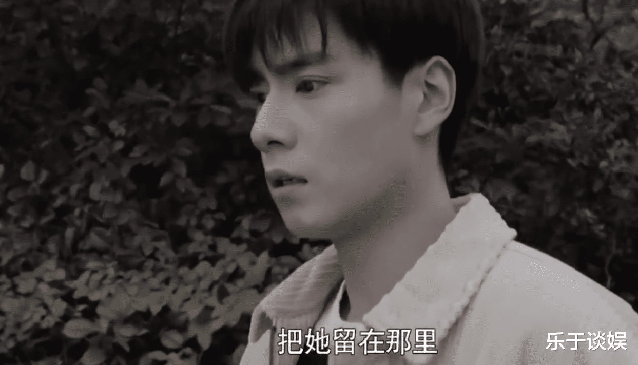 沈清源|你好神枪手大结局!沈清源灯塔求婚唐心太浪漫,胡一天邢菲二搭吧