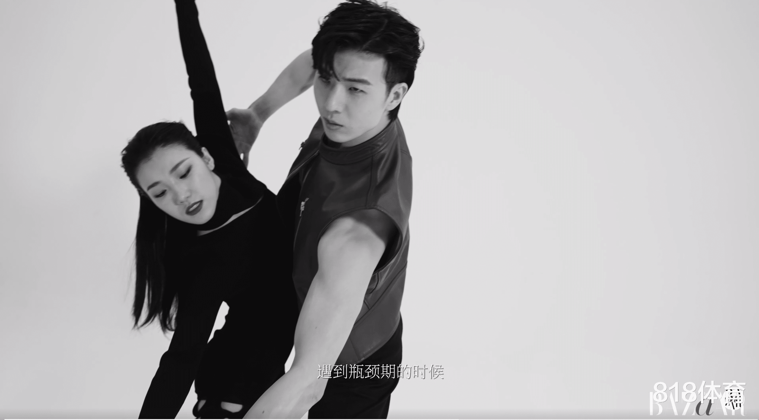 李嘉欣|原地结婚! 王诗玥柳鑫宇时尚大片出炉, 青梅竹马16年深情对视爱意满满