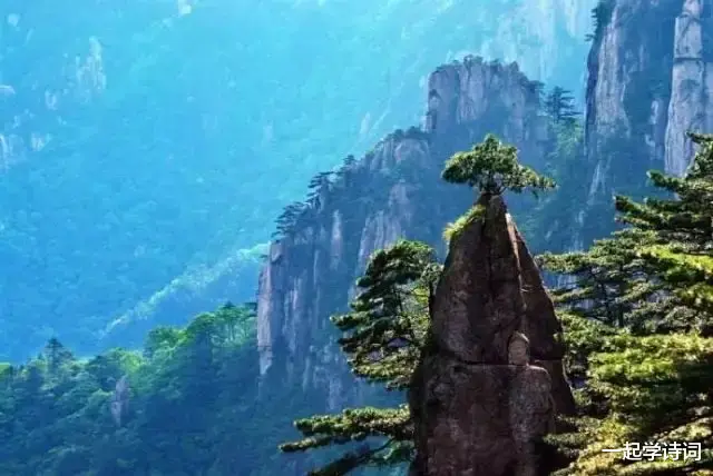 李白 送温处士归黄山白鹅峰旧居