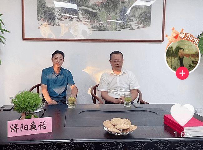 浔阳夜话用大数据说事。网友:普法不如用法