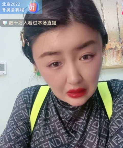 郭富城|赵本山老婆马丽娟回应师徒纷争，引来娇娇倒苦水，称靠卖房产度日