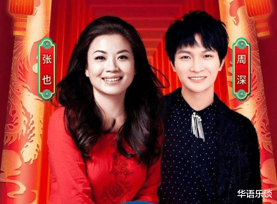 周深|刚连登7台春晚，又成《天赐》导师，周深为何如此势不可当？