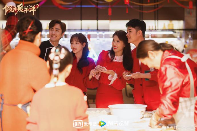 余薇薇|《假日暖洋洋2》第22集：谢总、罗总即将到来