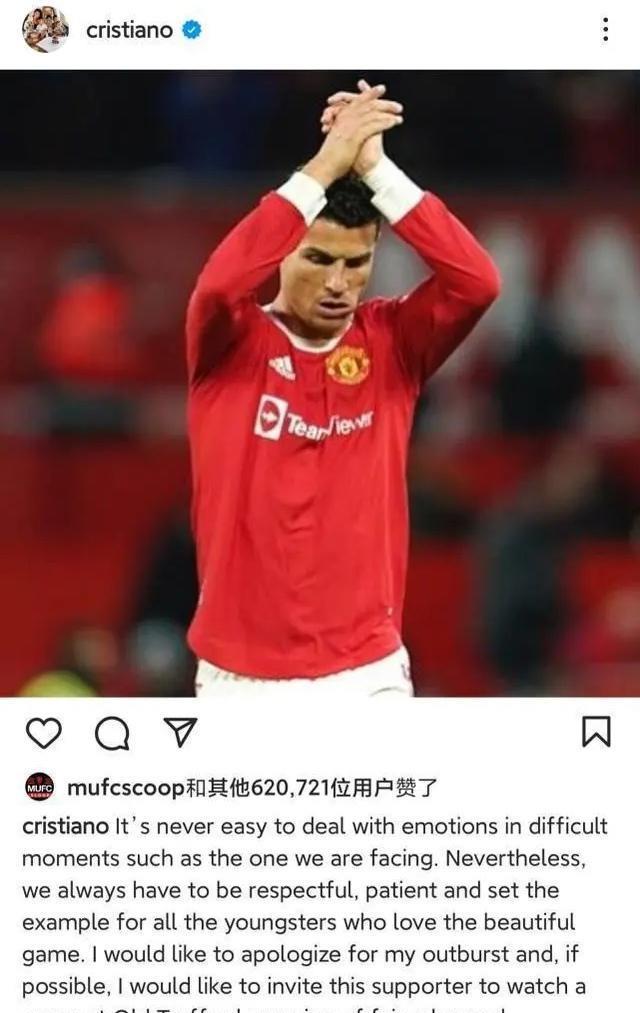 C罗|摊上大事了！C罗摔手机后果严重，三大原因分析，或损失一栋别墅
