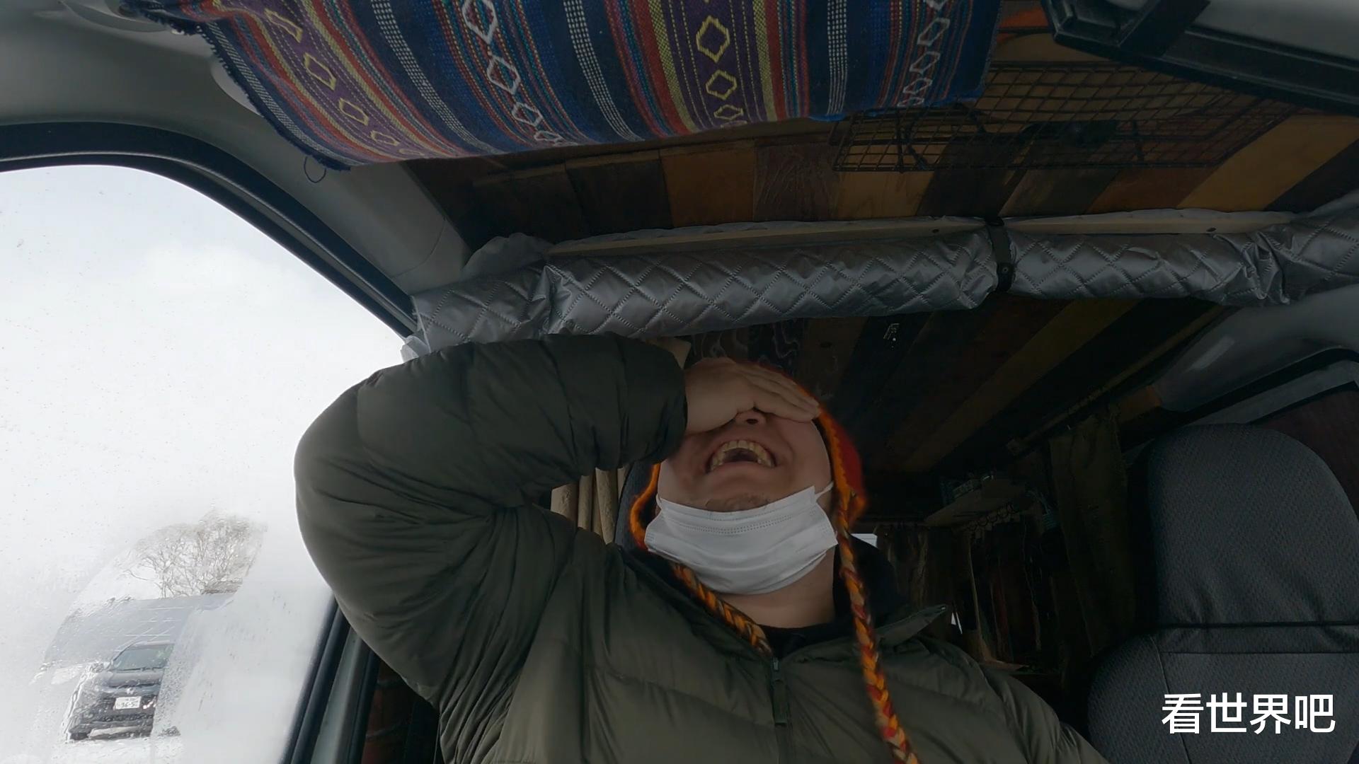 日本|日本35岁单身汉边打零工边旅游，大雪纷飞的寒冬，独自在床车过夜