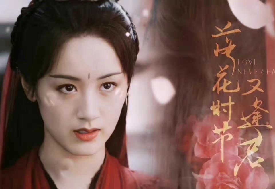 袁冰妍|袁冰妍新剧可以播出,但袁冰妍团队不适合营销,压力给到了剧方