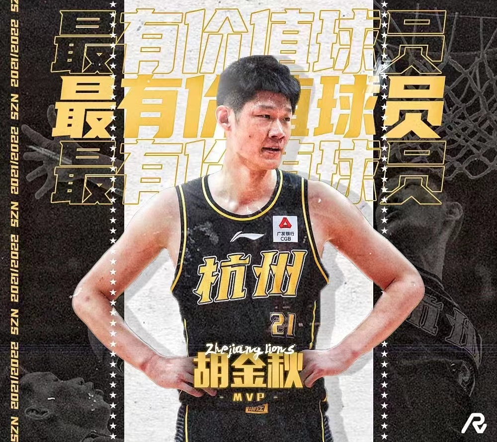 新疆男篮|结束了！再见易建联！单场100%命中率！真是新的中国内线一哥